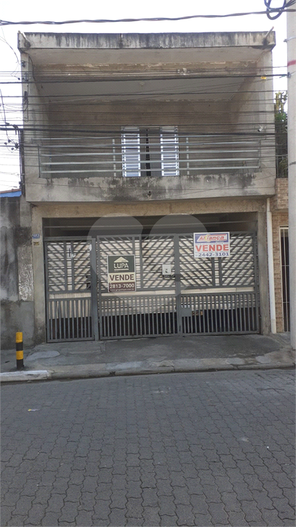 Sobrado à venda com 3 quartos, 125m² - Foto 4