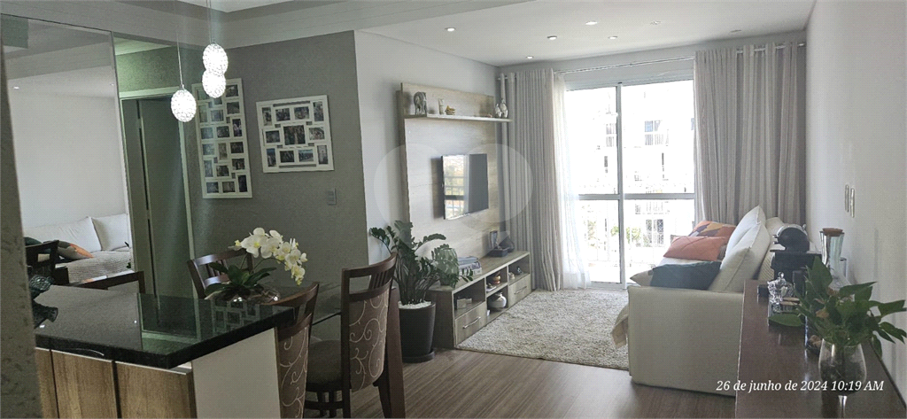 Apartamento à venda com 3 quartos, 71m² - Foto 1