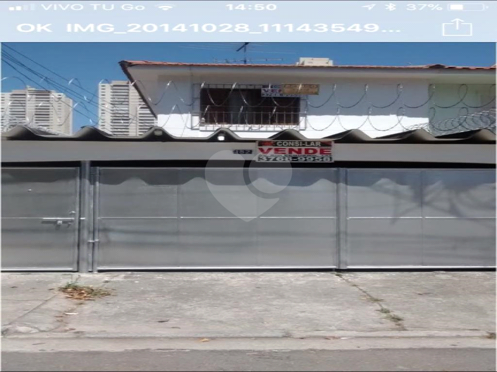 Casa, 2 quartos, 100 m² - Foto 3