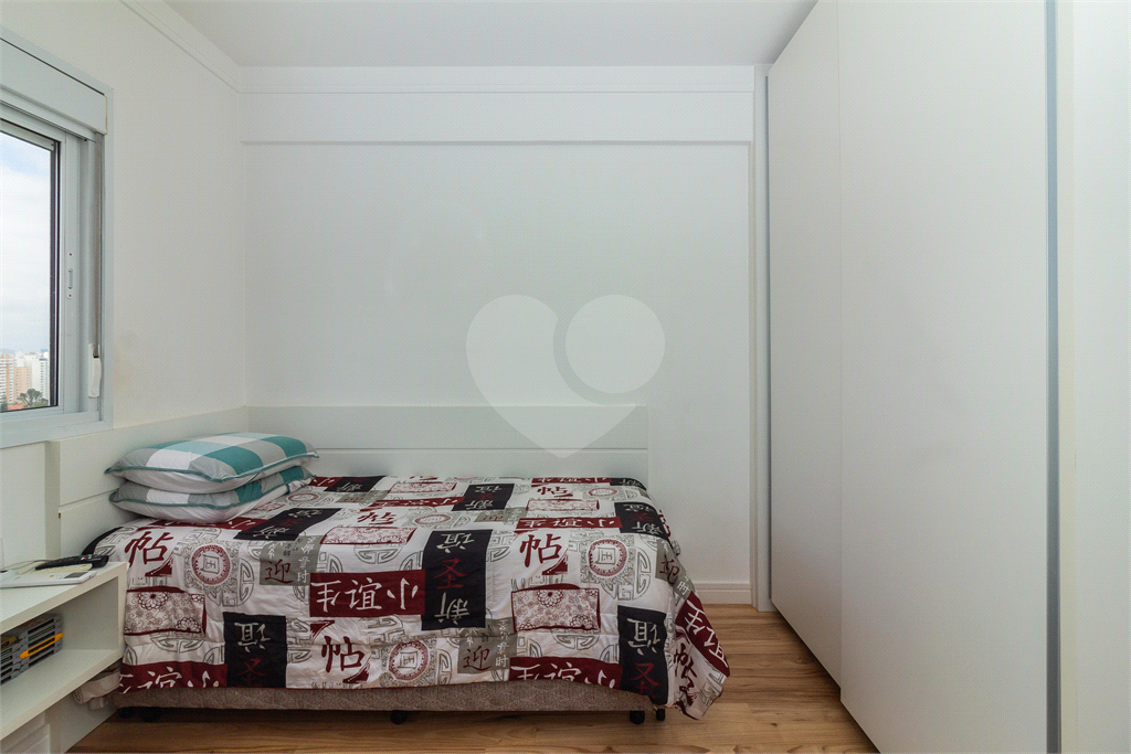 Condomínio Lavie Santana: Apartamento com 3 Suítes, 3  Vagas,  Varanda Gourmet e Lazer Completo
