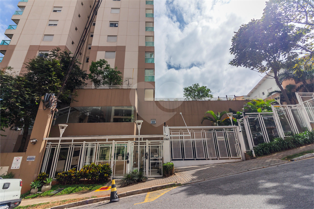 Condomínio Lavie Santana: Apartamento com 3 Suítes, 3  Vagas,  Varanda Gourmet e Lazer Completo