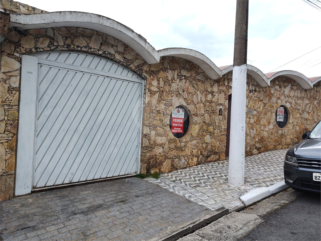 CASA TÉRREA em CANGAÍBA
