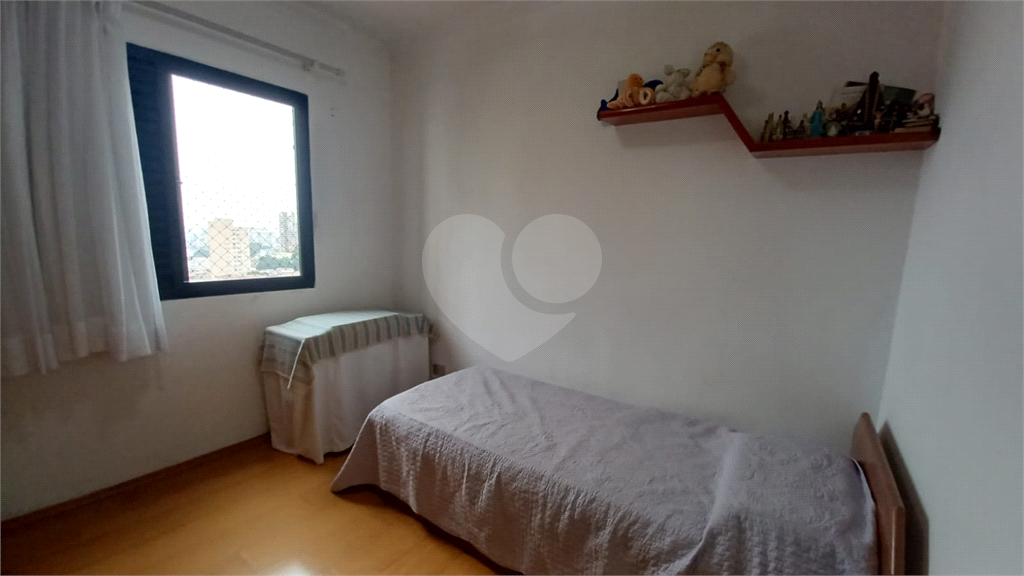  Apto Av. Nova Cantareira - 92 m -3 dorm , sendo 1 suítes 2 vagas, Perto Metro Jd SP Tucuruvi, 