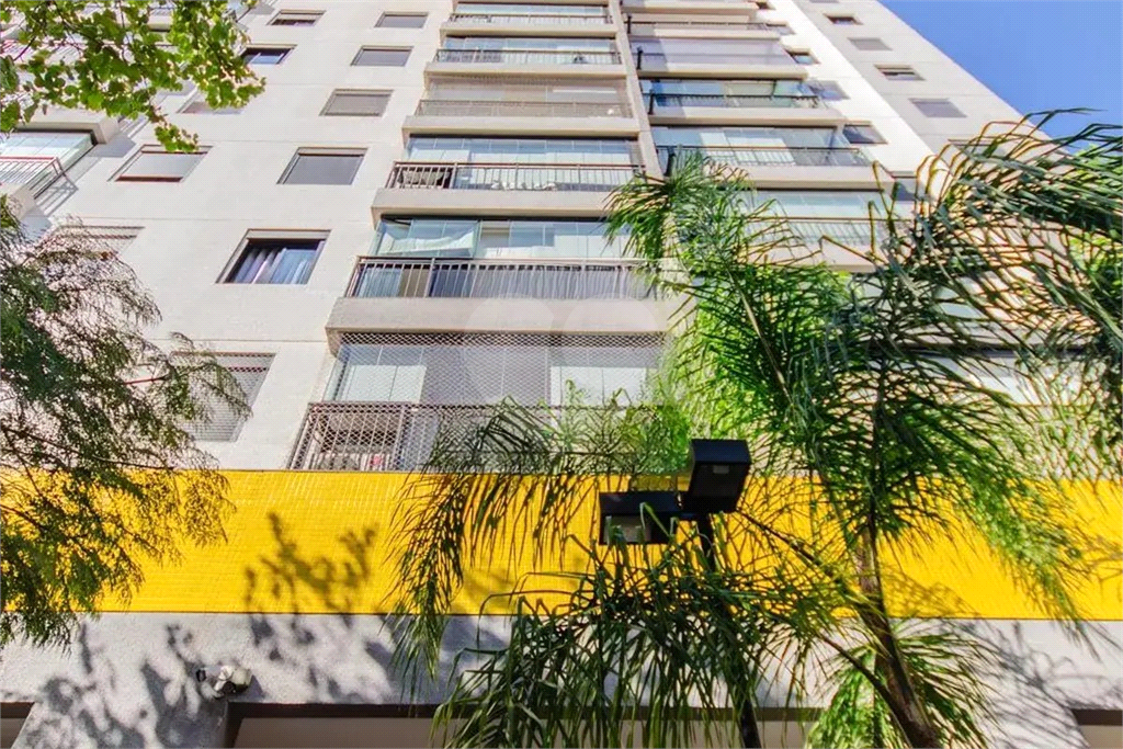 Apartamento tipo studio a 400m da estação Ana Rosa - 1 vaga - lazer 