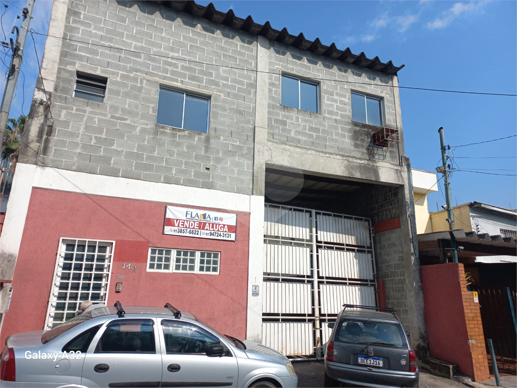 Depósito-Galpão-Armazém à venda e aluguel, 288m² - Foto 16