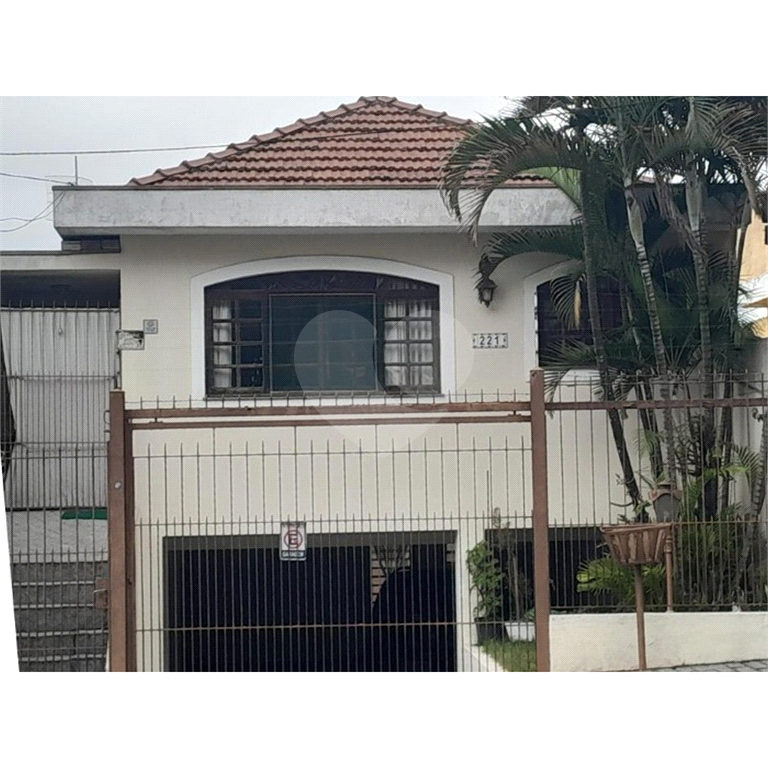 Casa térrea - Casa Verde, 3 dormitórios, 1 suíte, 4 vagas.