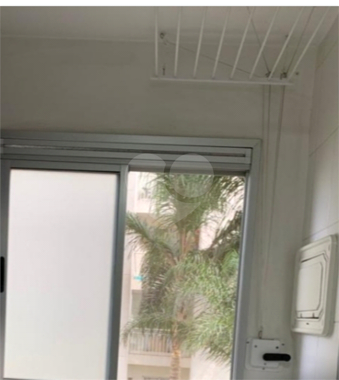 Apartamento para venda, 2 dormitórios, uma vaga
