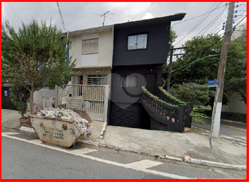 SOBRADO em BROOKLIN