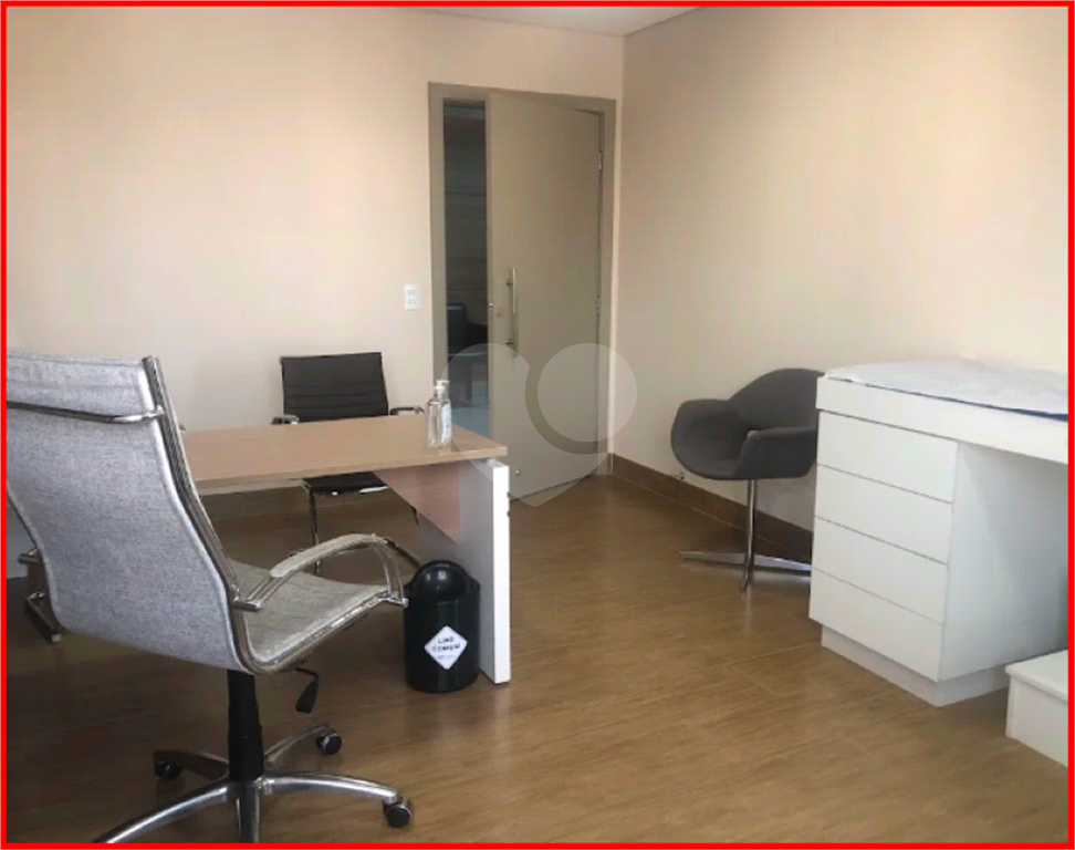 SALAS em VILA NOVA CONCEIÇÃO