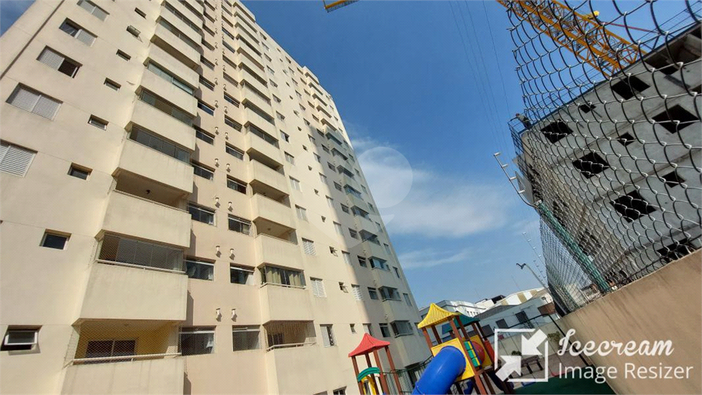 Apartamento 02 dormitórios e 01 vaga - Parada Inglesa/SP
