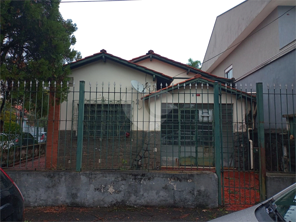 CASA TÉRREA em VILA PRUDENTE