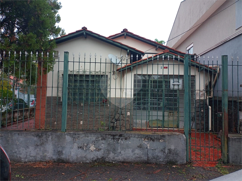 CASA TÉRREA em VILA PRUDENTE