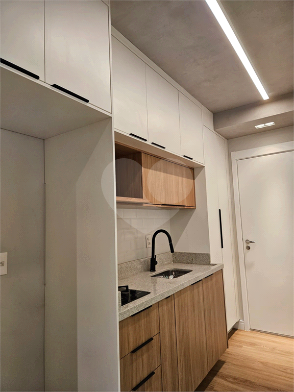 Studio No Campo Belo / Aeroporto Gongonhas