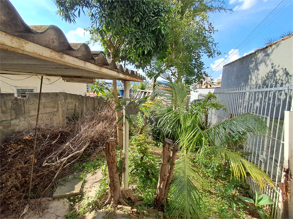 Atenção investidores e construtores! Casa à venda | 400 m² | 2 vagas na Vila Gustavo!  