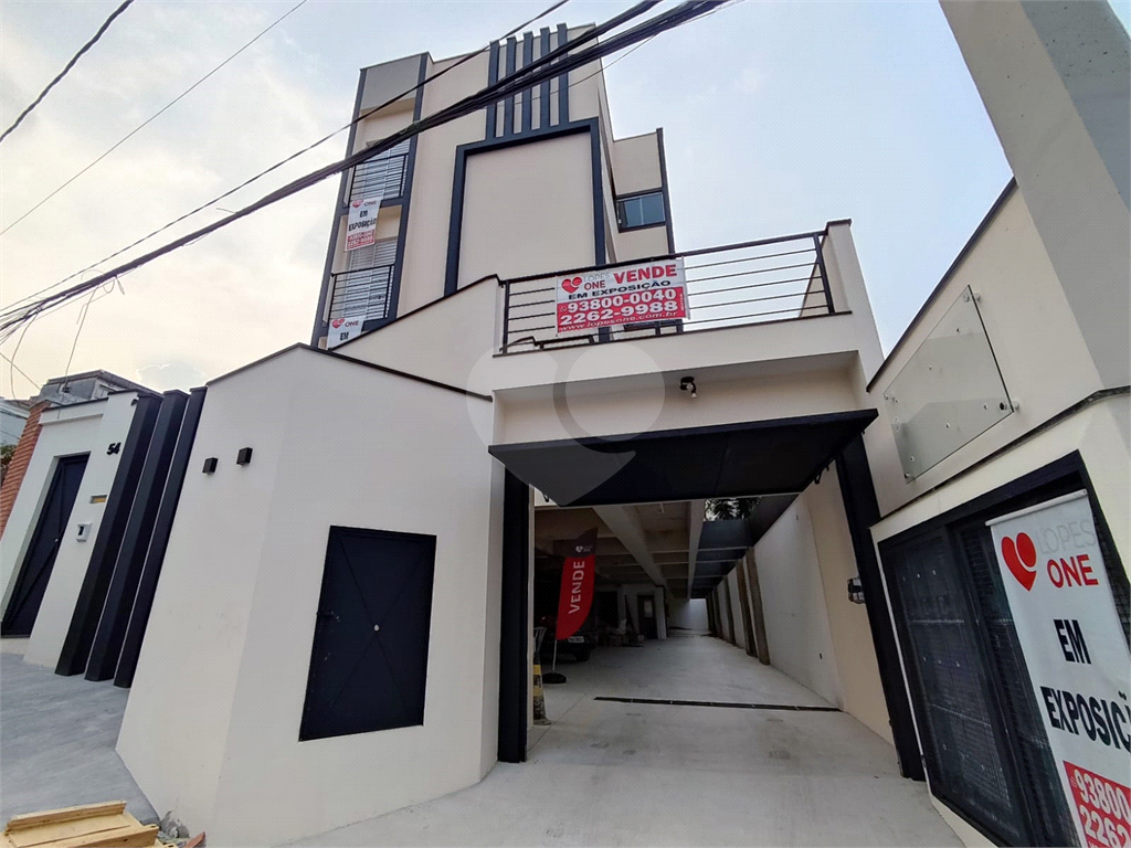 em santana casa em condominio fechado com 2 dts e 1 vaga