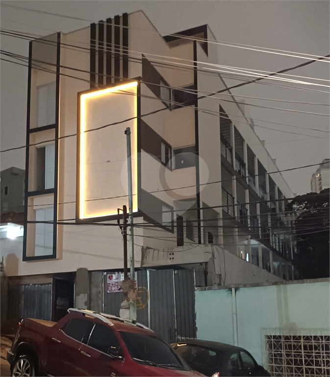 em santana casa em condominio fechado com 2 dts e 1 vaga e quintal