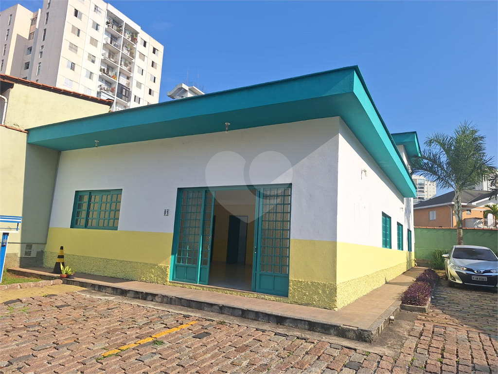 Casa de Condomnio So Paulo  JARDIM MARAJOARA  