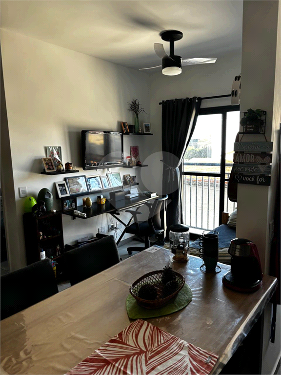 Apartamento, 1 quarto, 32 m² - Foto 27