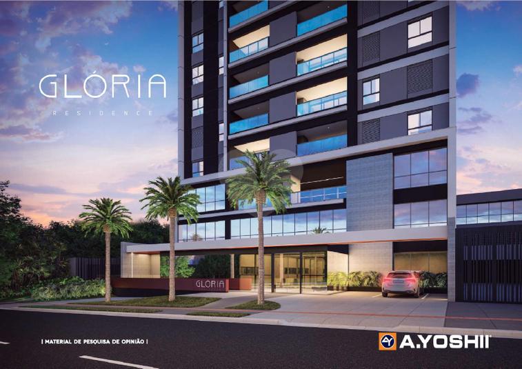 Edifício Glória Residence Gleba Fazenda Palhano, Londrina Lopes