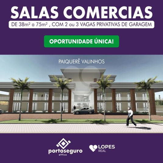 Porto Seguro Office Valinhos Chácaras Silvania REM16966 3