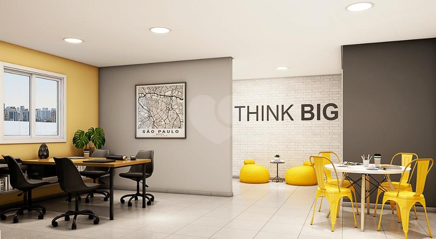 Coworking
