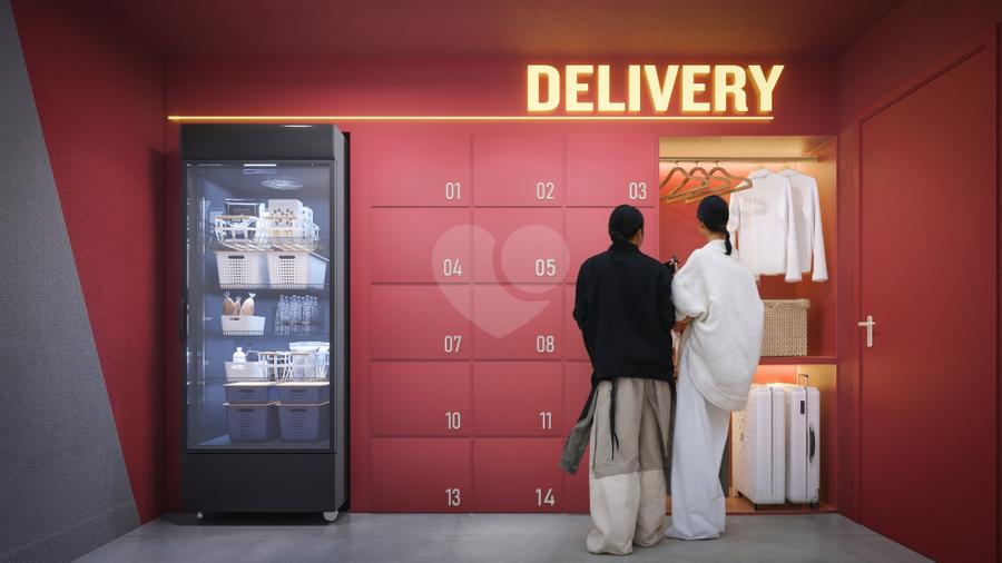 Delivery