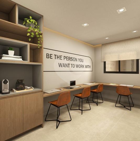  Coworking