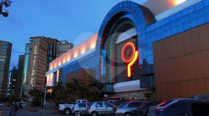 Shopping Ibirapuera