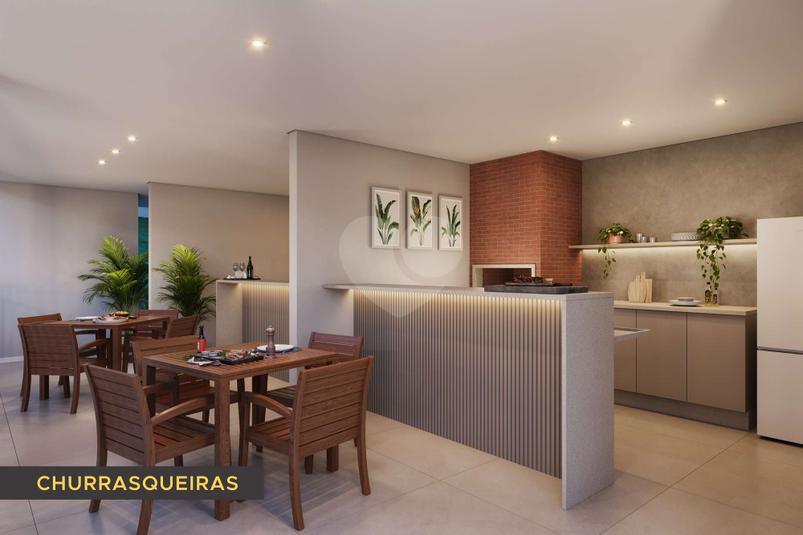 Quadra recreativa