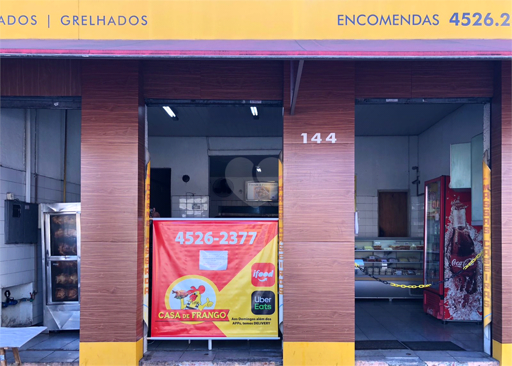 Venda Salão Comercial Jundiaí Centro REO1000131 5