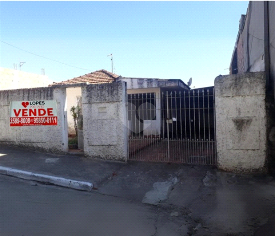 Venda Casa São Paulo Jardim Camargo Novo REO1000216 1