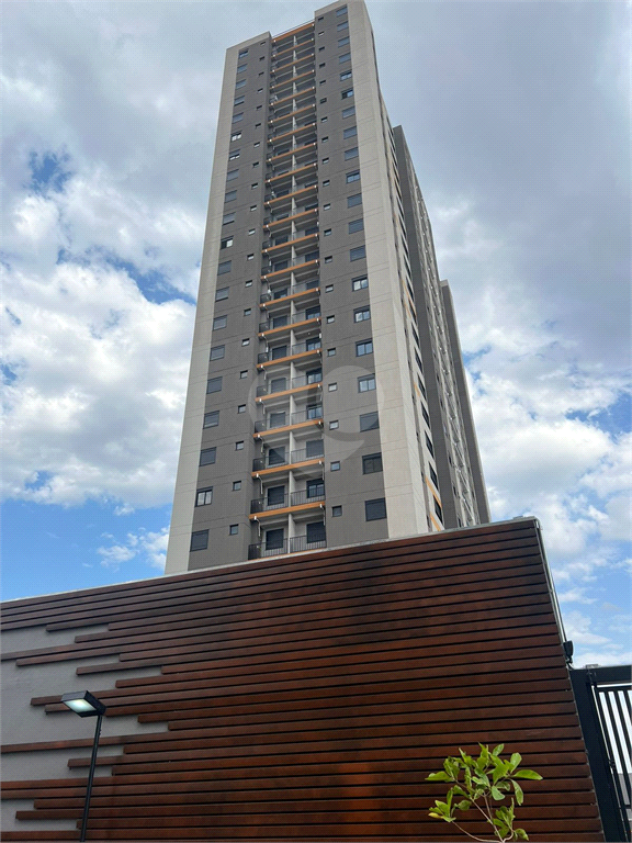 Venda Apartamento Bauru Jardim Auri Verde REO1000354 1