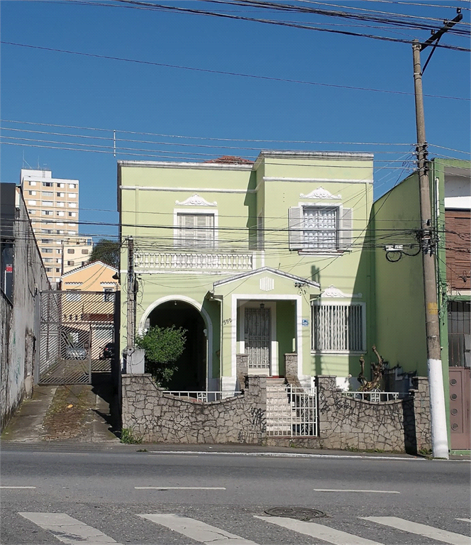 Venda Sobrado São Paulo Penha De França REO1000717 2