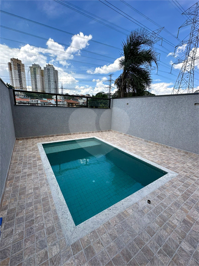 Foto REO1000869