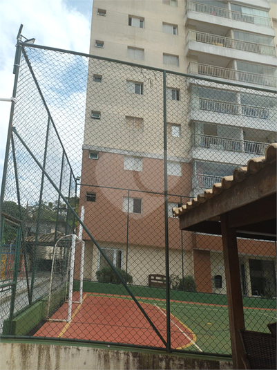 Foto REO1000972