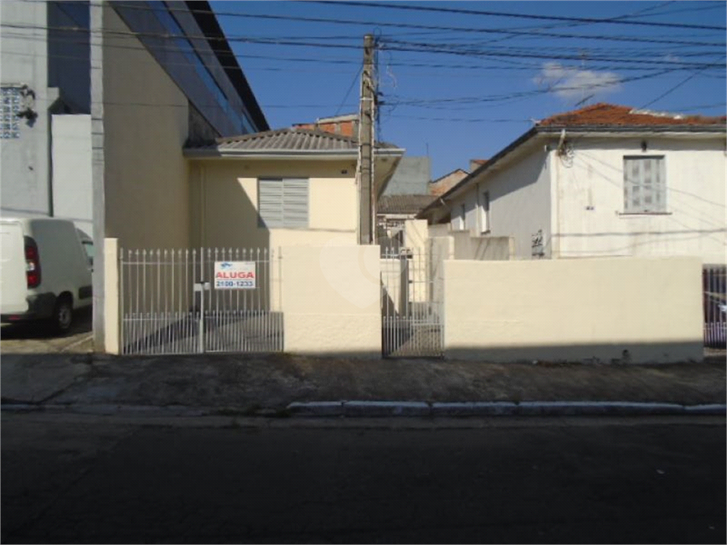 Aluguel Casa São Paulo Vila Ivone REO1001633 30