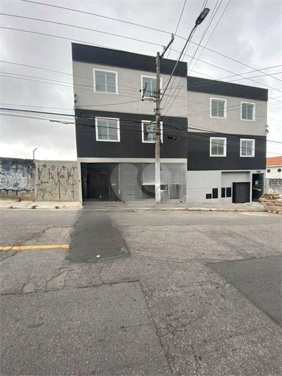 Venda Apartamento São Paulo Vila Basileia REO1002053 2