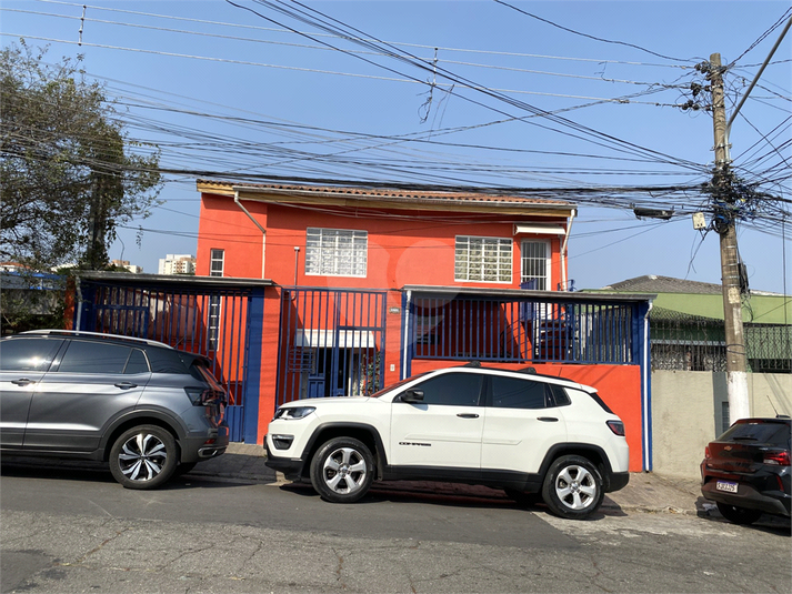 Foto REO1002227