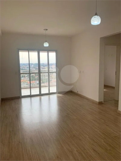 Venda Apartamento Jundiaí Parque Residencial Nove De Julho REO1002323 20