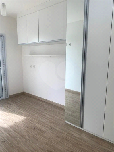 Venda Apartamento Jundiaí Parque Residencial Nove De Julho REO1002323 3