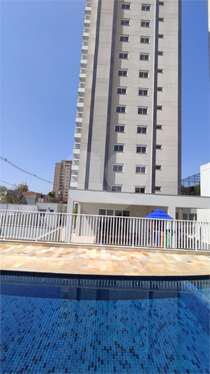 Venda Apartamento Piracicaba Centro REO1002480 14