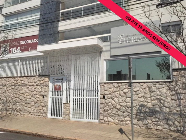 Venda Apartamento Piracicaba Centro REO1002480 1