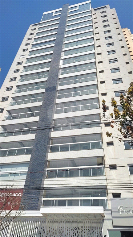 Venda Apartamento Piracicaba Centro REO1002493 2