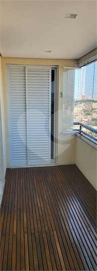 Venda Apartamento São Paulo Vila Romero REO1003420 2