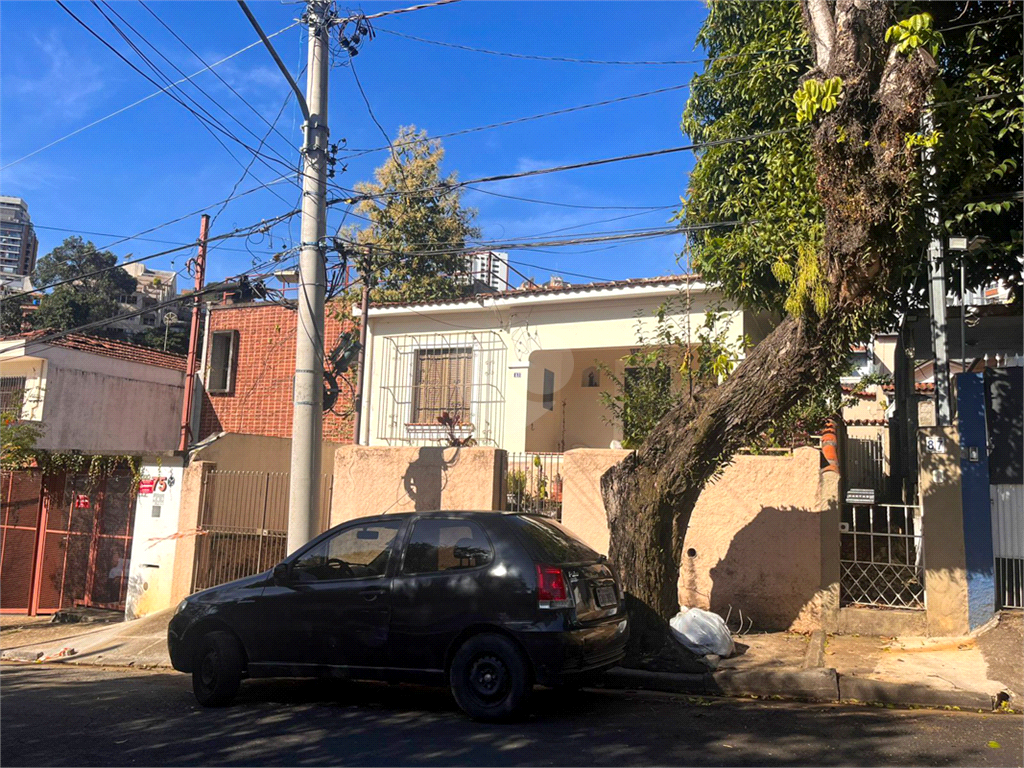 Venda Casa São Paulo Vila Madalena REO1003521 5