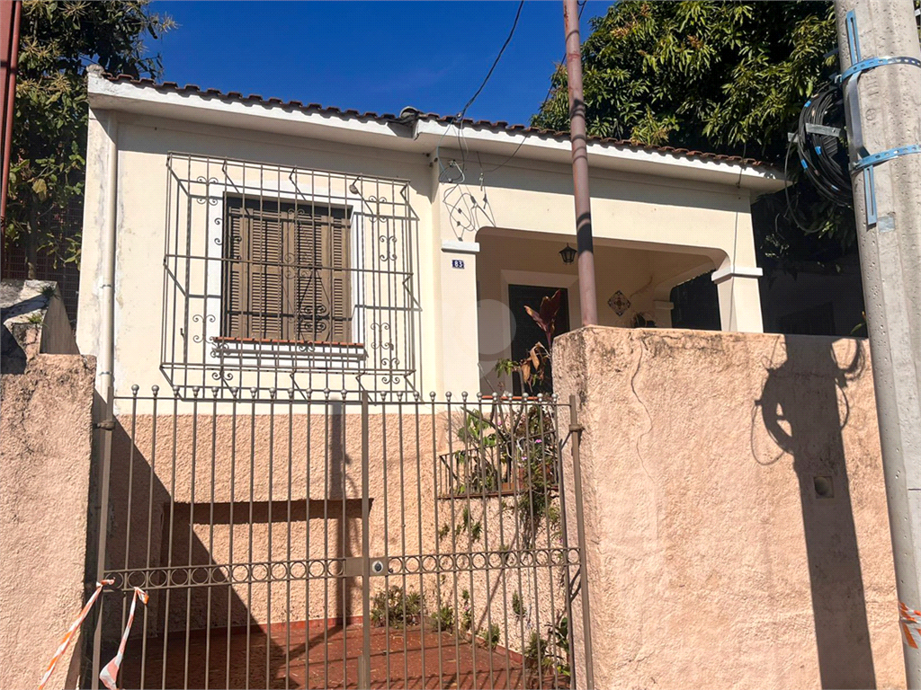 Venda Casa São Paulo Vila Madalena REO1003521 4