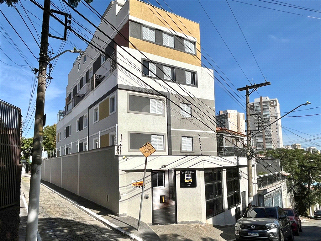 Venda Apartamento São Paulo Parque Mandaqui REO1003540 2