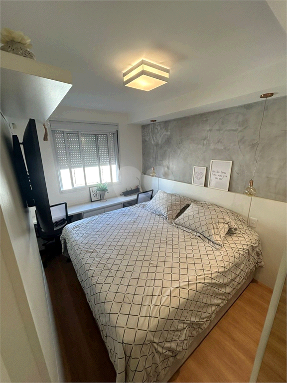 Venda Apartamento São Paulo Ipiranga REO1003752 9