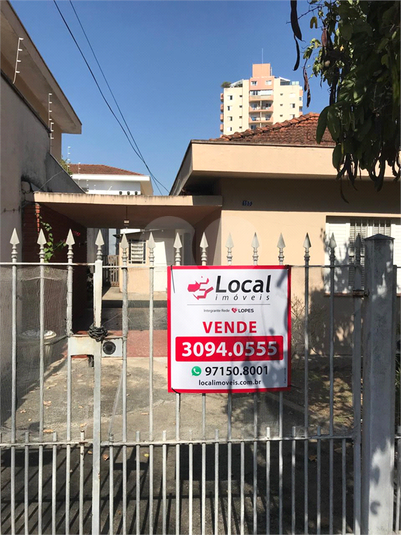 Foto REO1003932