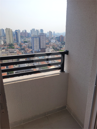 Venda Apartamento São Paulo Vila Paulicéia REO1004269 22